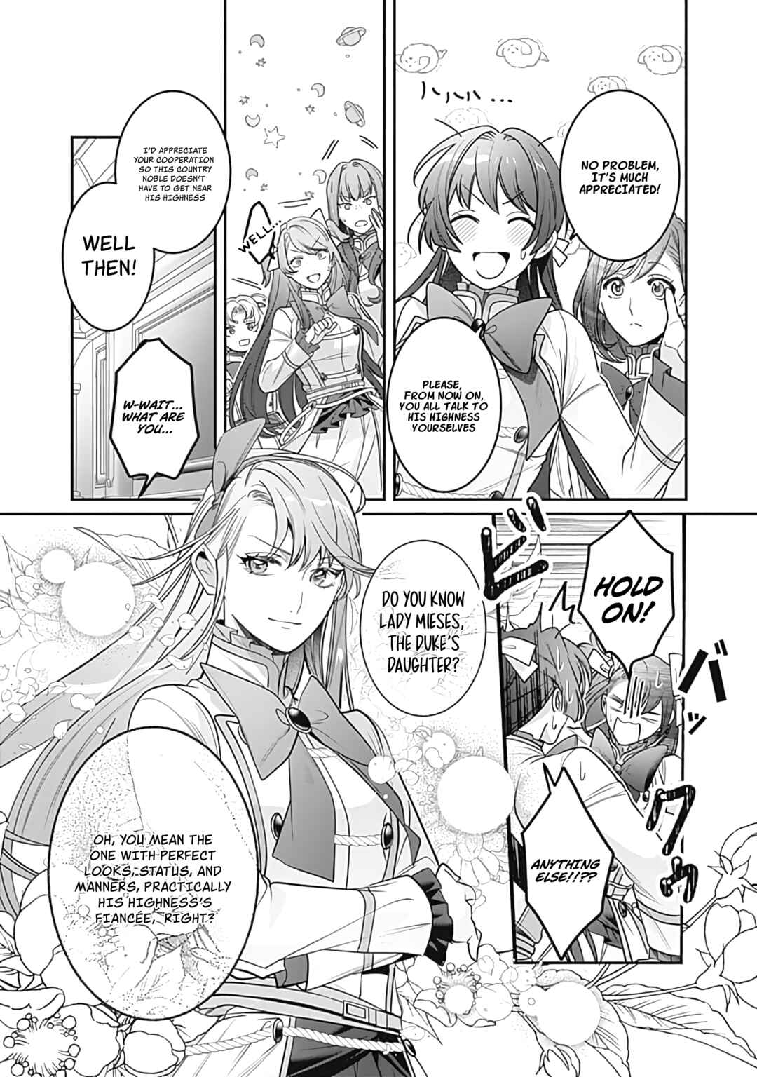 Page 8 Chapter 4 Mi Play no Otome Game ni Tensei Shita Heibon Reijou wa Seinaru Shishuu no Ito wo Sasu
