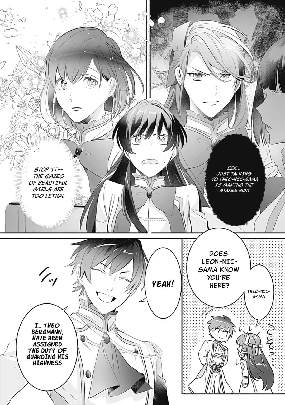 Page 11 Chapter 2 Mi Play no Otome Game ni Tensei Shita Heibon Reijou wa Seinaru Shishuu no Ito wo Sasu