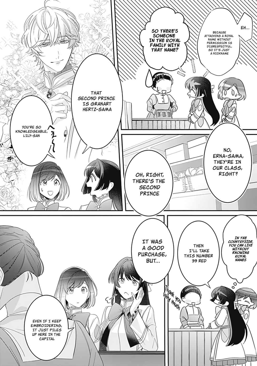 Page 21 Chapter 2 Mi Play no Otome Game ni Tensei Shita Heibon Reijou wa Seinaru Shishuu no Ito wo Sasu