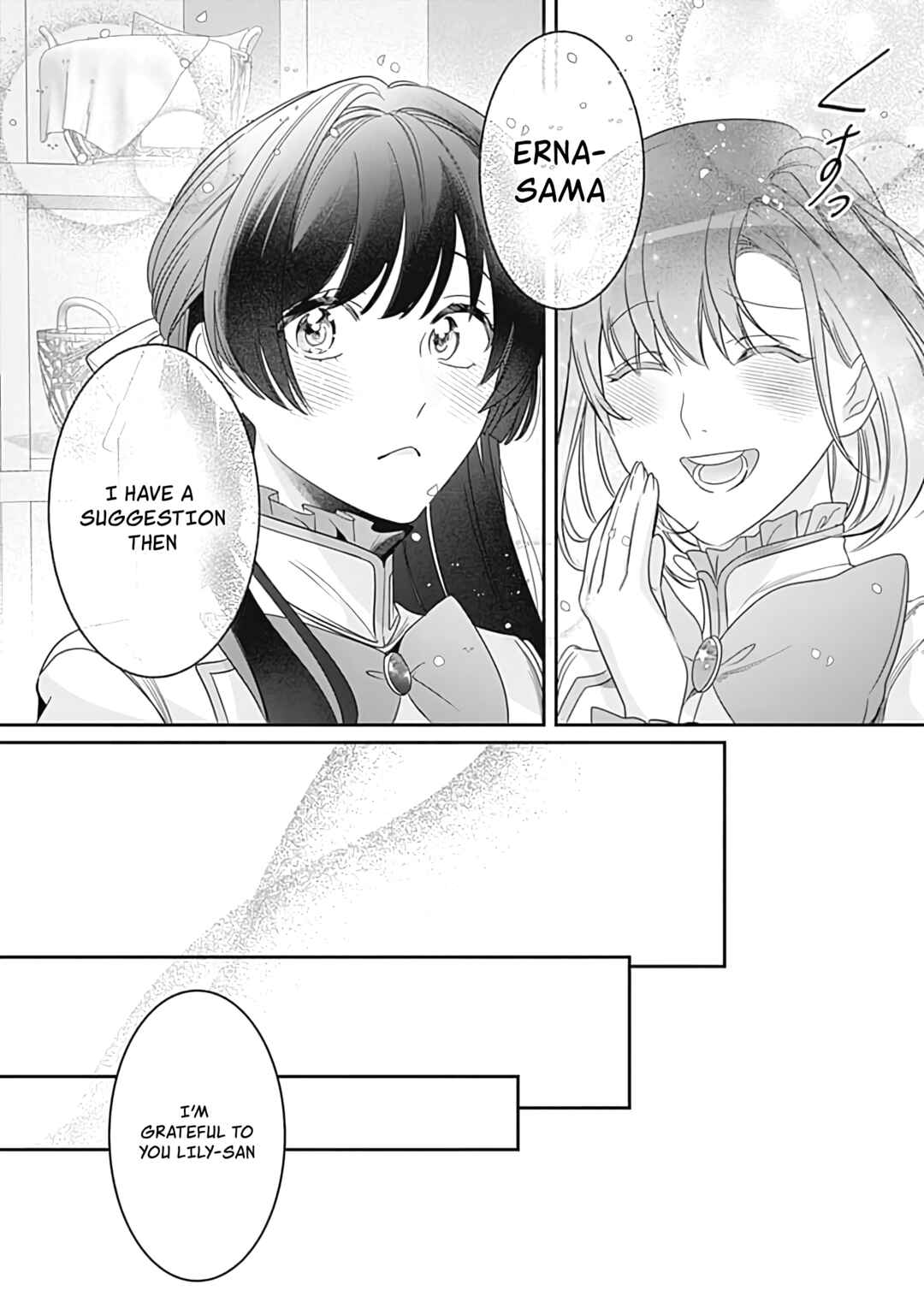 Page 23 Chapter 2 Mi Play no Otome Game ni Tensei Shita Heibon Reijou wa Seinaru Shishuu no Ito wo Sasu