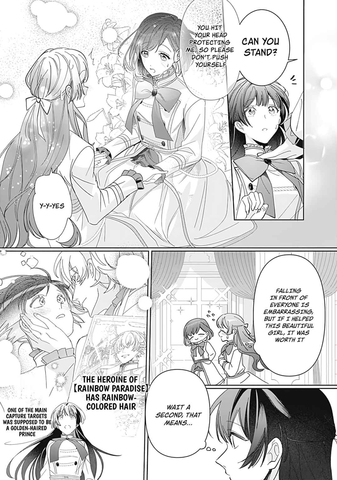 Page 13 Chapter 1 Mi Play no Otome Game ni Tensei Shita Heibon Reijou wa Seinaru Shishuu no Ito wo Sasu