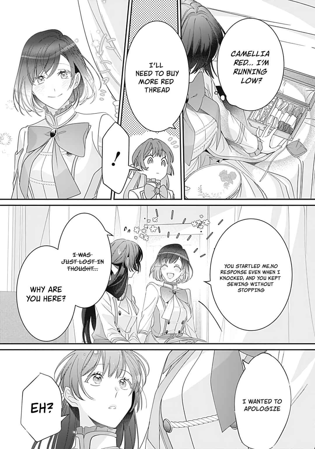 Page 25 Chapter 1 Mi Play no Otome Game ni Tensei Shita Heibon Reijou wa Seinaru Shishuu no Ito wo Sasu