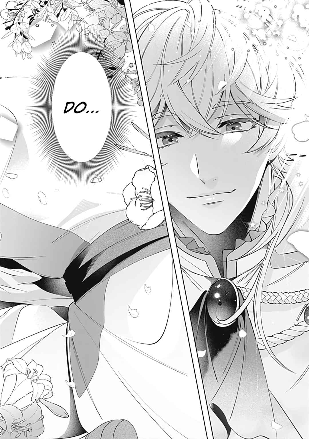 Page 5 Chapter 1 Mi Play no Otome Game ni Tensei Shita Heibon Reijou wa Seinaru Shishuu no Ito wo Sasu