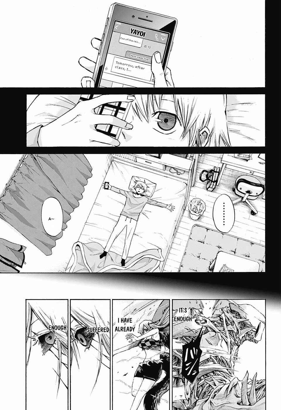 Page 12 Chapter 17 Amalgam of Distortion