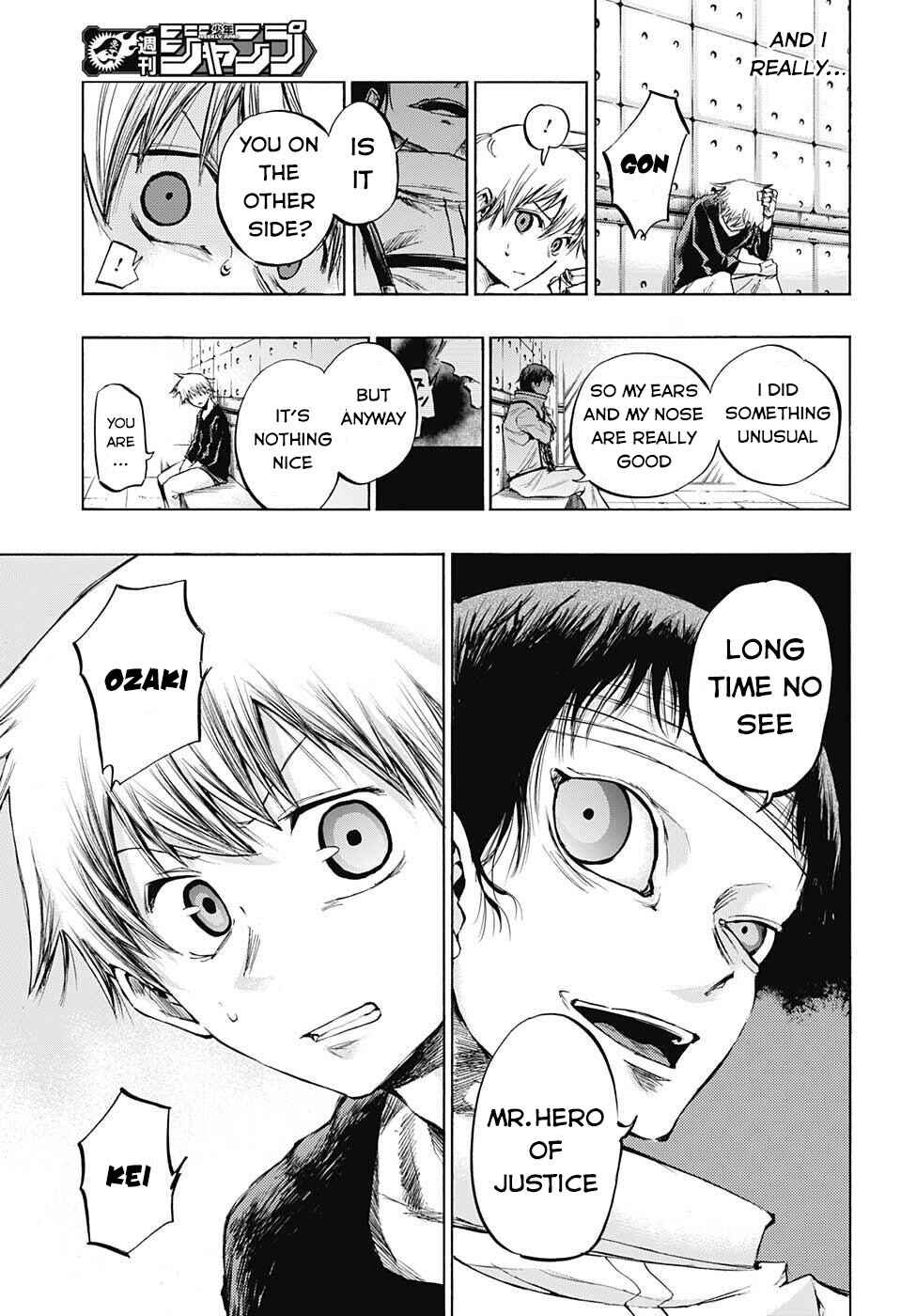 Page 12 Chapter 12 Amalgam of Distortion