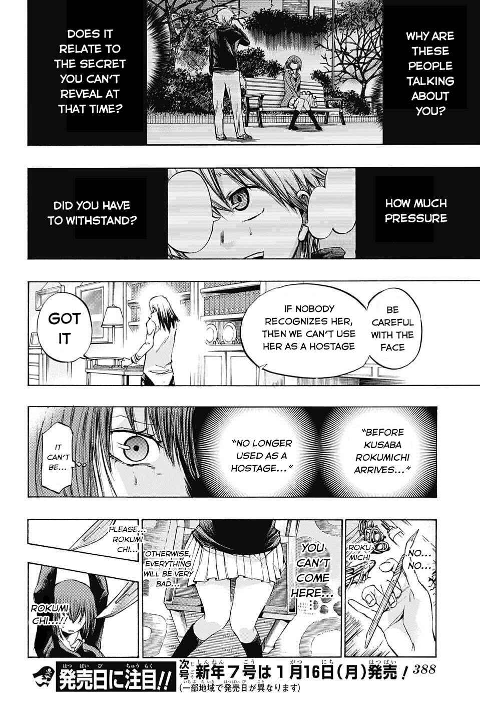Page 21 Chapter 12 Amalgam of Distortion