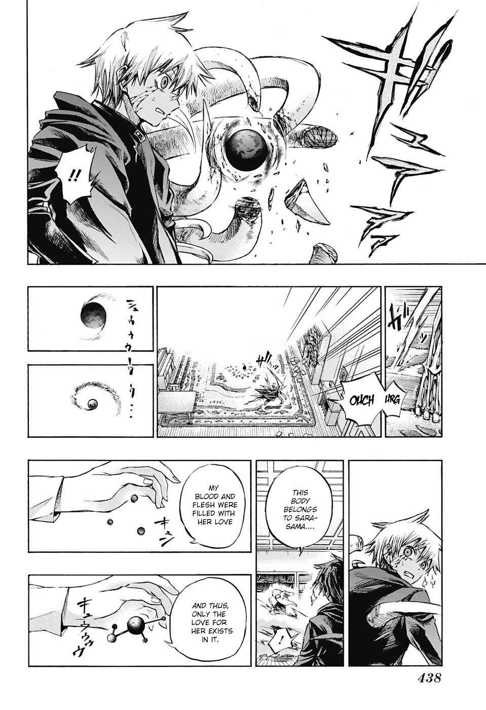 Page 13 Chapter 13 Amalgam of Distortion