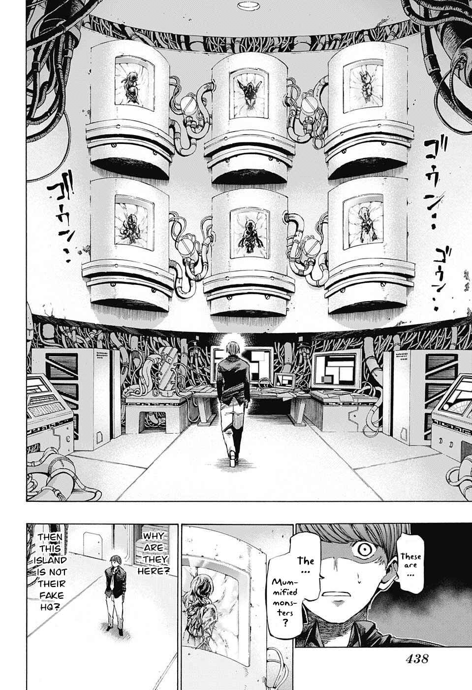 Page 17 Chapter 14 Amalgam of Distortion