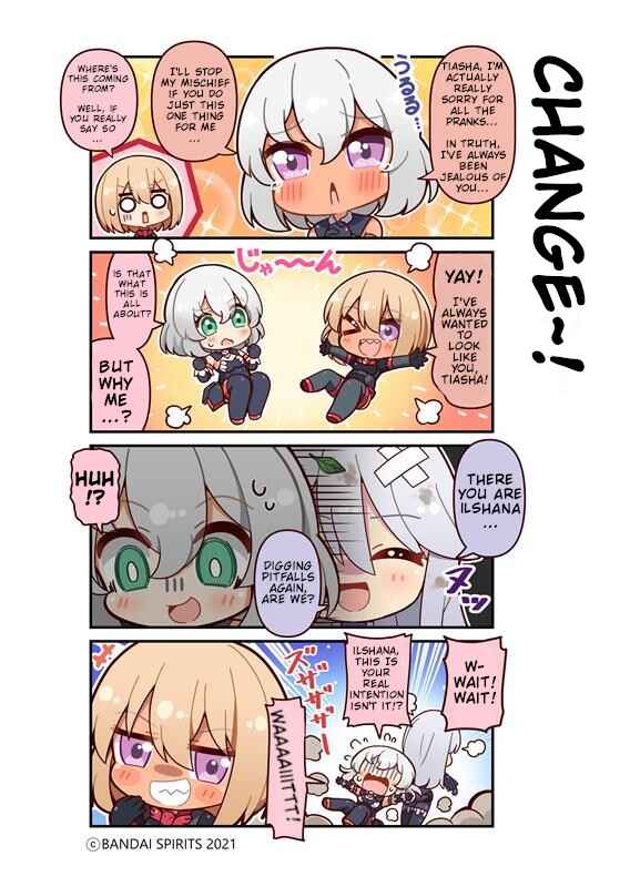 Page 1 Chapter 32 30 Minute Sisters AROUND!
