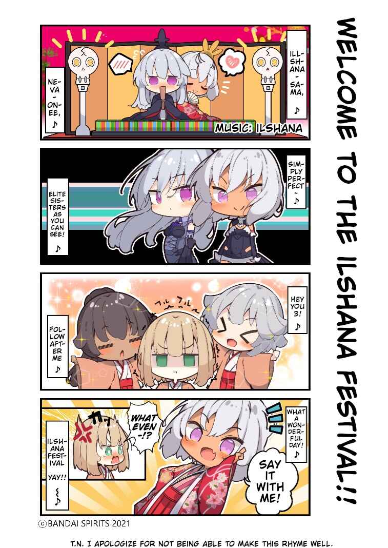 Page 1 Chapter 31 30 Minute Sisters AROUND!
