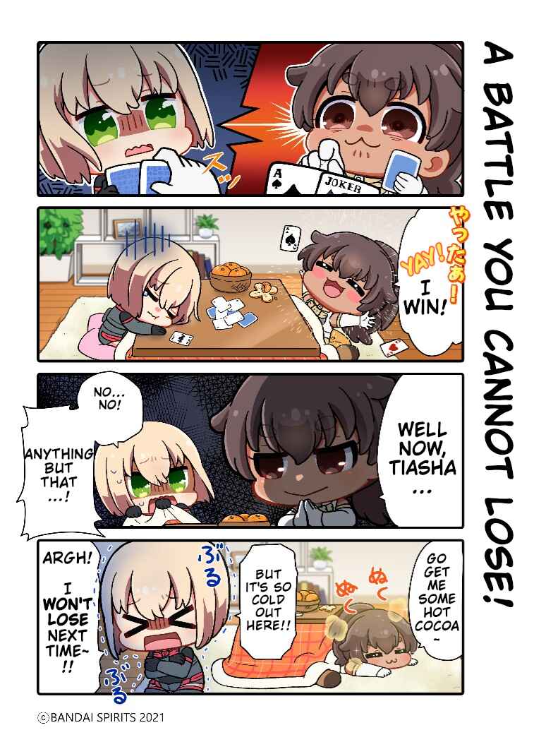 Page 1 Chapter 24 30 Minute Sisters AROUND!