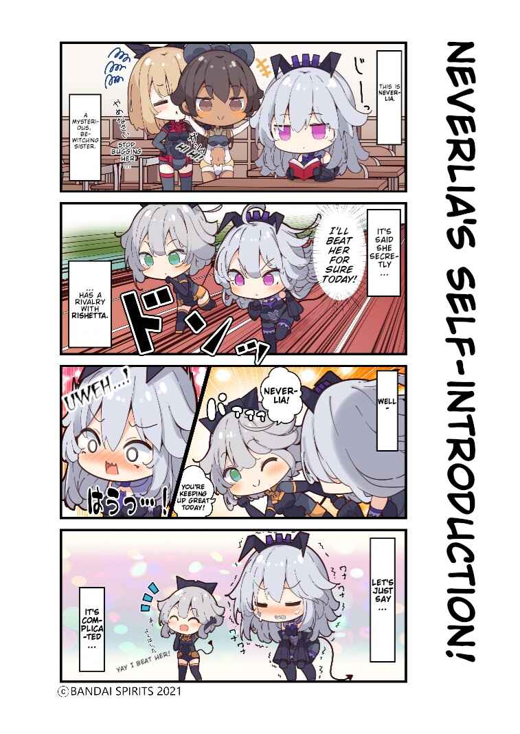 Page 1 Chapter 16 30 Minute Sisters AROUND!