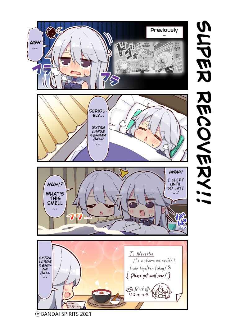 Page 1 Chapter 26 30 Minute Sisters AROUND!