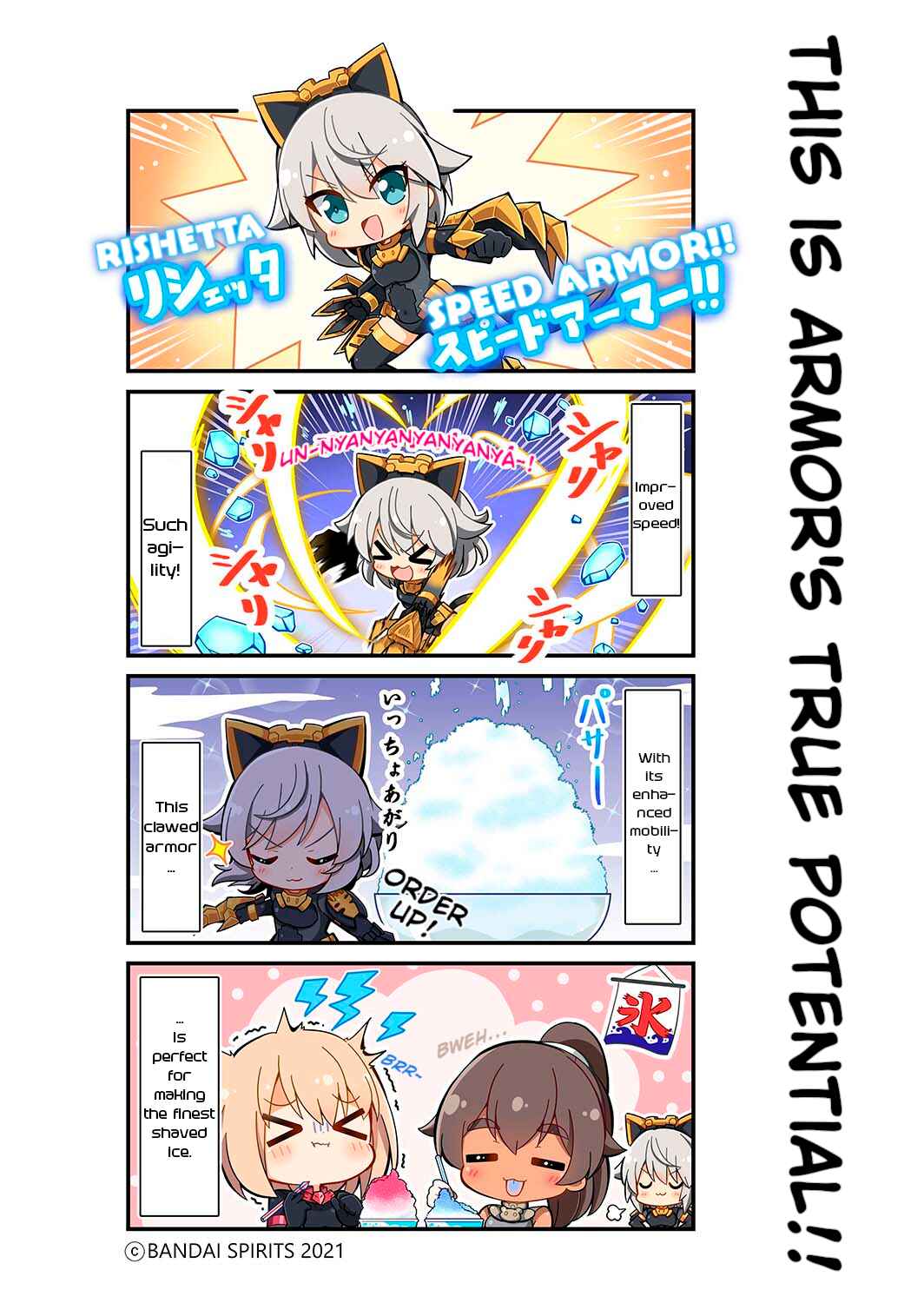 Page 1 Chapter 3 30 Minute Sisters AROUND!