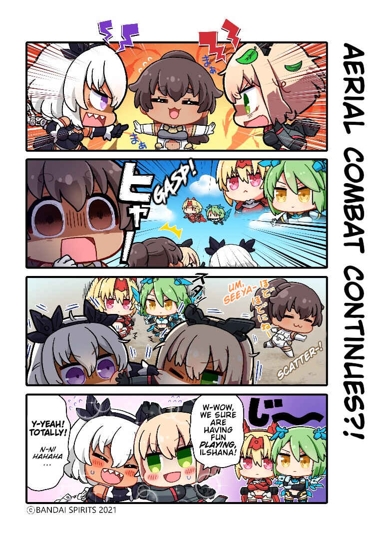 Page 1 Chapter 21 30 Minute Sisters AROUND!