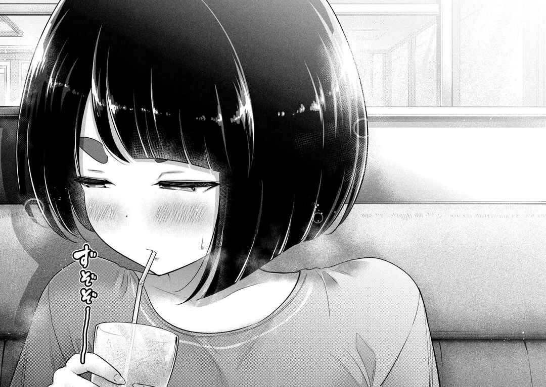 Page 14 Chapter 9 Ookii Muki Muki Chiisai Muchi Muchi
