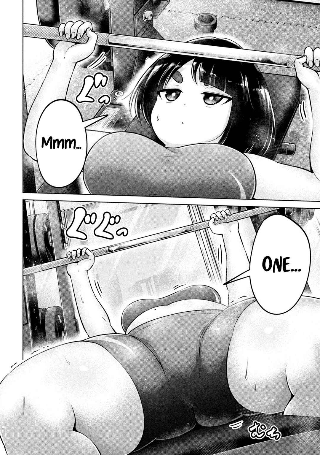 Page 4 Chapter 6 Ookii Muki Muki Chiisai Muchi Muchi