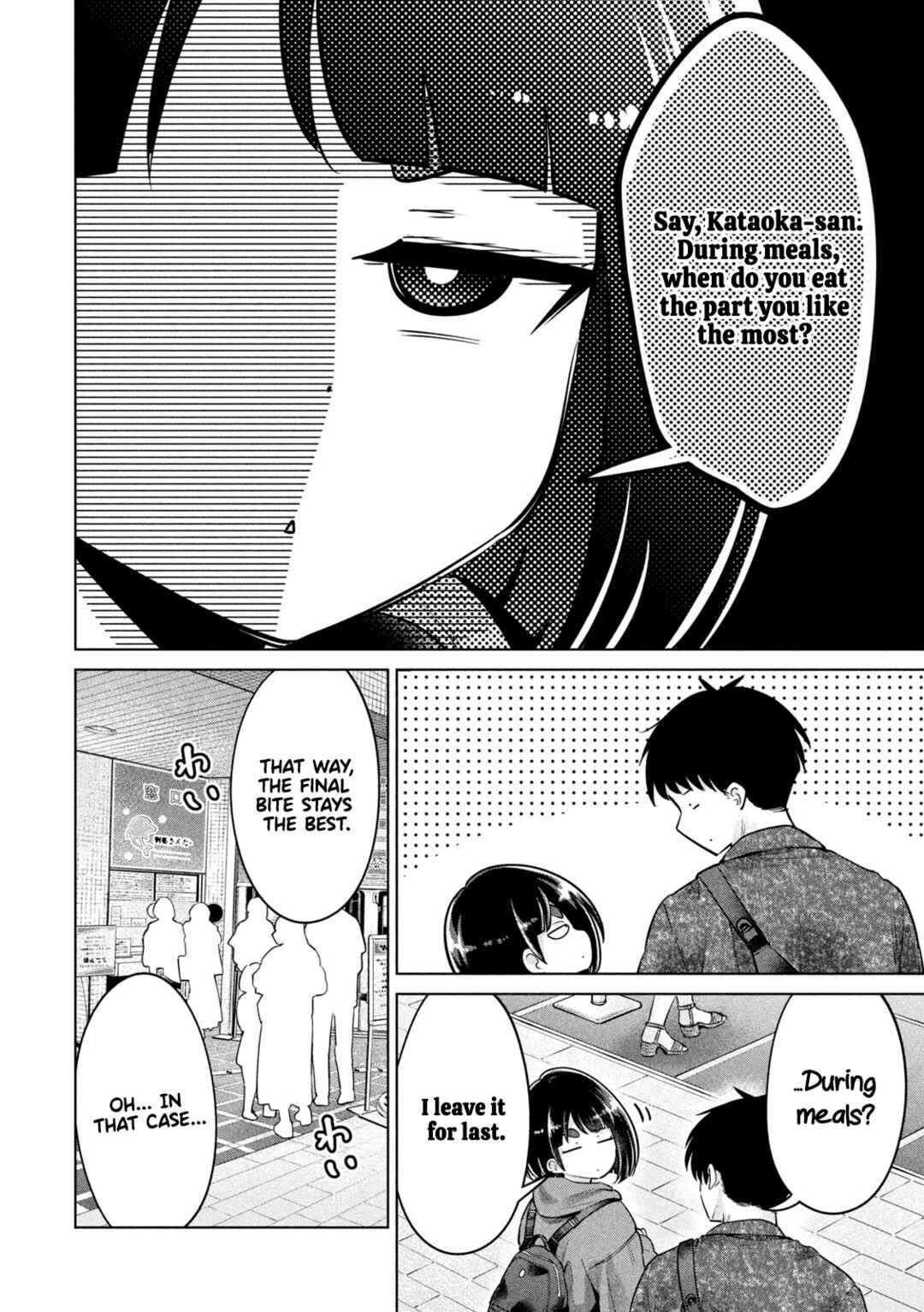 Page 6 Chapter 11 Ookii Muki Muki Chiisai Muchi Muchi
