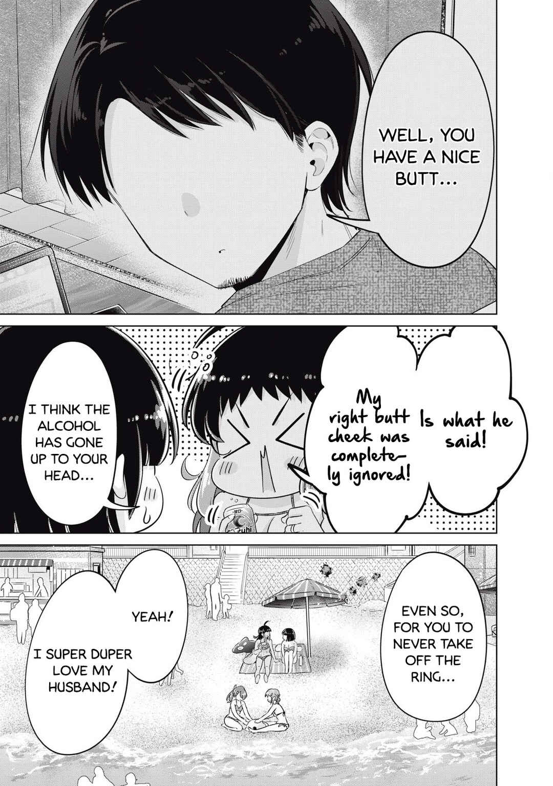 Page 11 Chapter 34 Ookii Muki Muki Chiisai Muchi Muchi