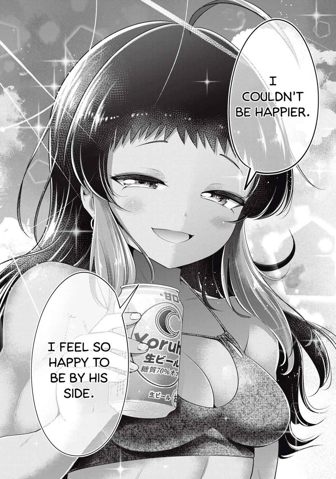 Page 12 Chapter 34 Ookii Muki Muki Chiisai Muchi Muchi