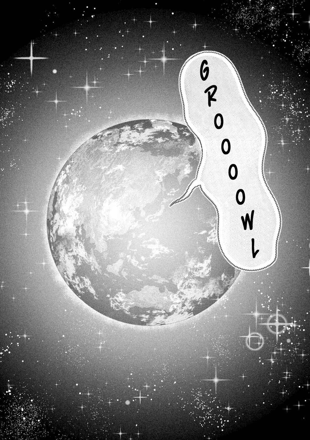 Page 12 Chapter 20 Ookii Muki Muki Chiisai Muchi Muchi