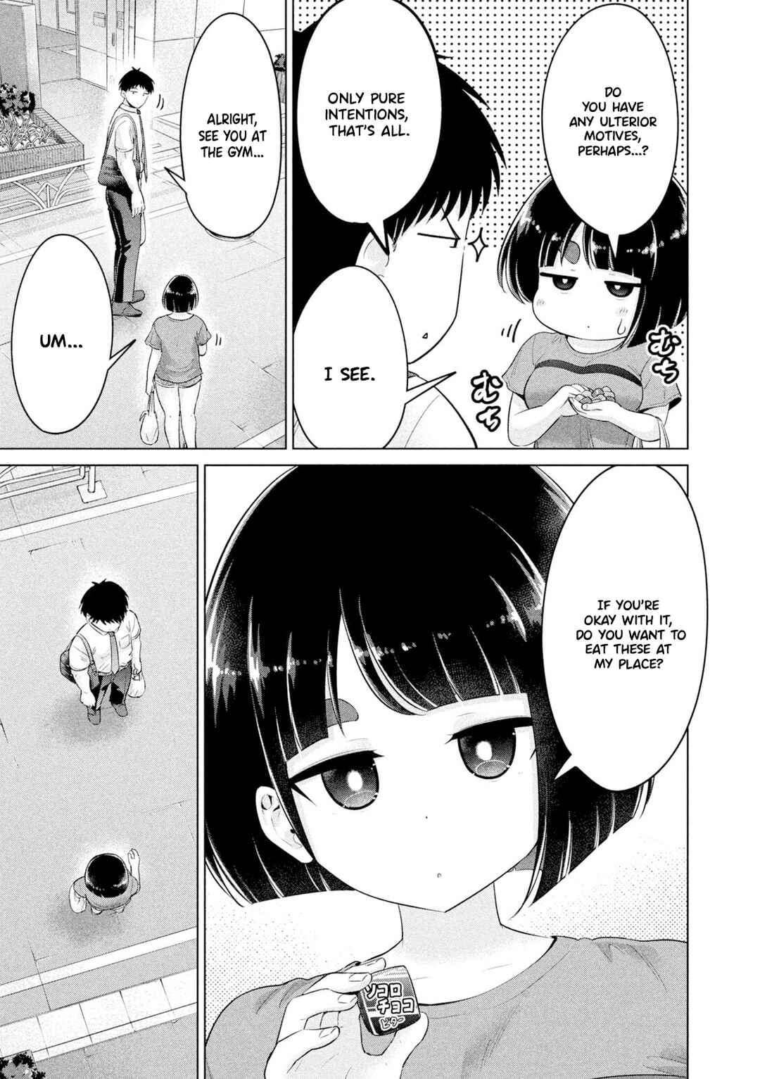 Page 3 Chapter 20 Ookii Muki Muki Chiisai Muchi Muchi