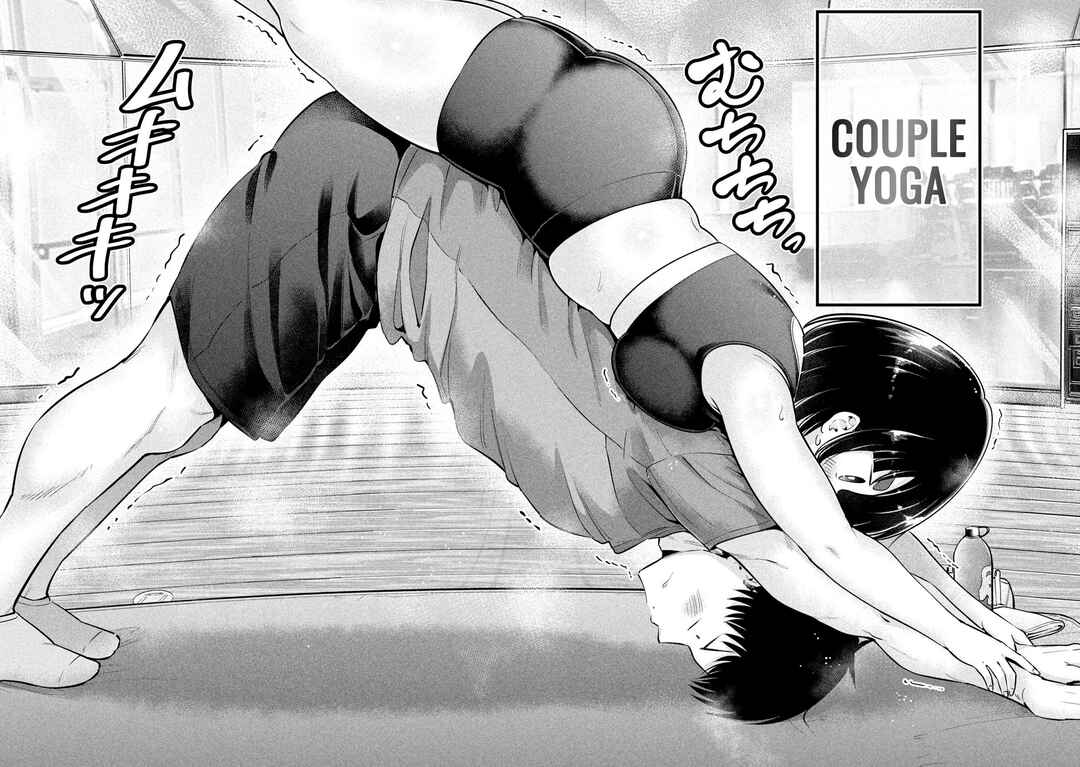 Page 12 Chapter 7 Ookii Muki Muki Chiisai Muchi Muchi