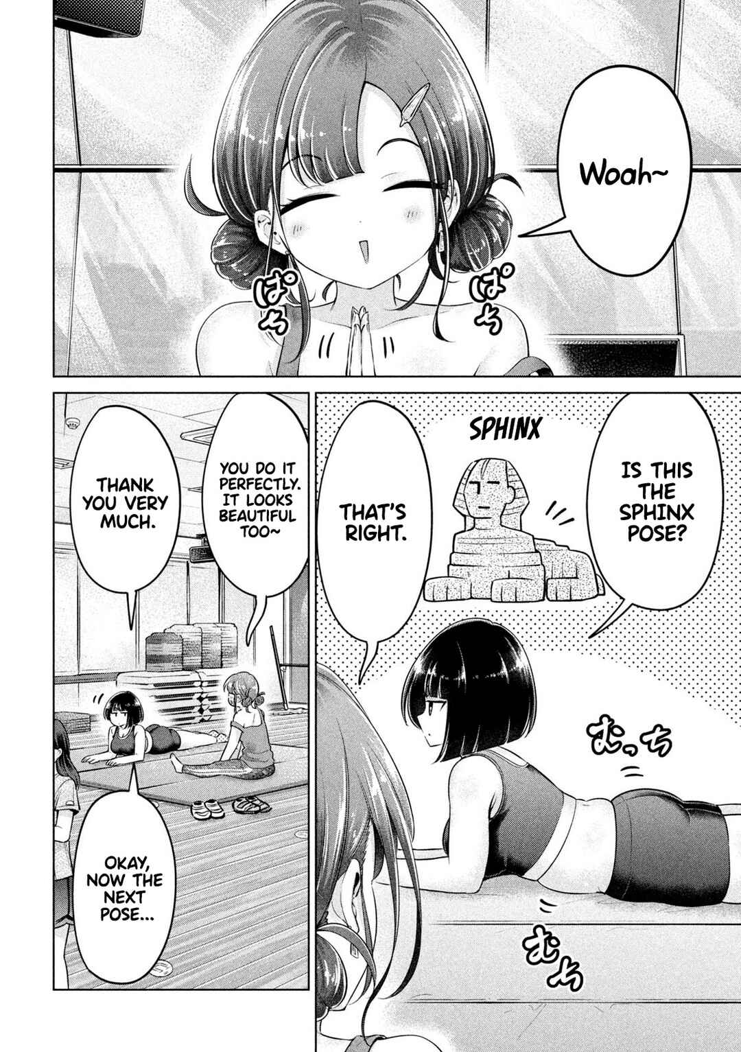 Page 2 Chapter 7 Ookii Muki Muki Chiisai Muchi Muchi