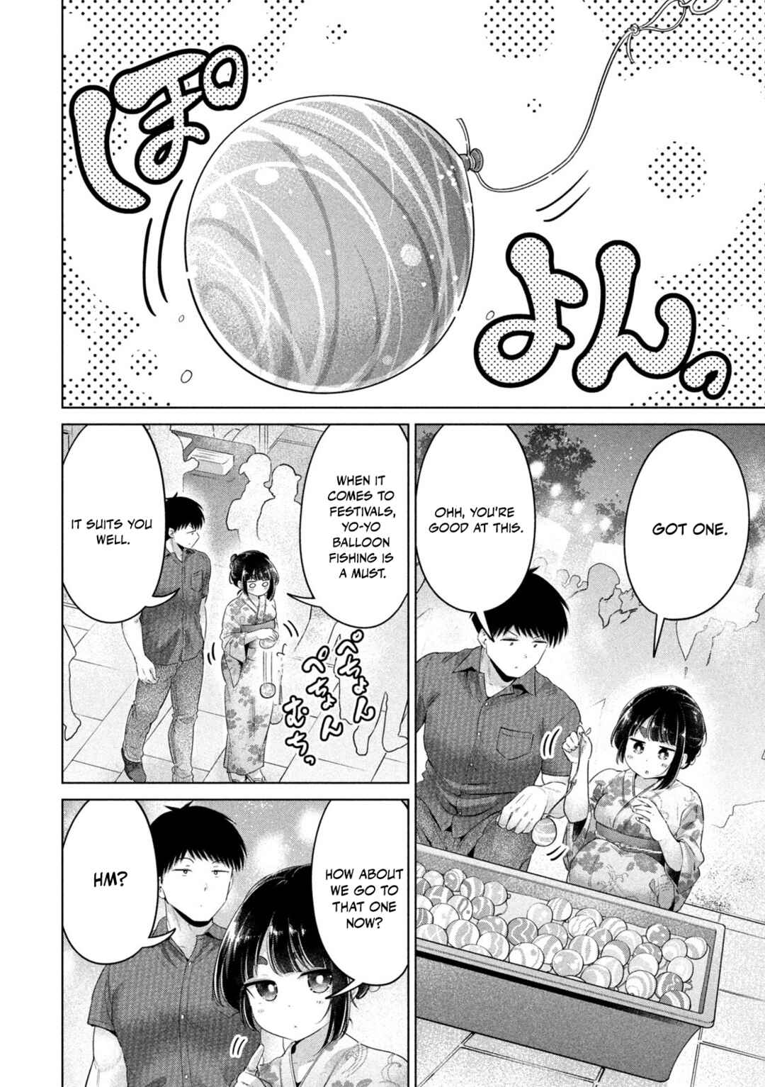 Page 8 Chapter 29 Ookii Muki Muki Chiisai Muchi Muchi