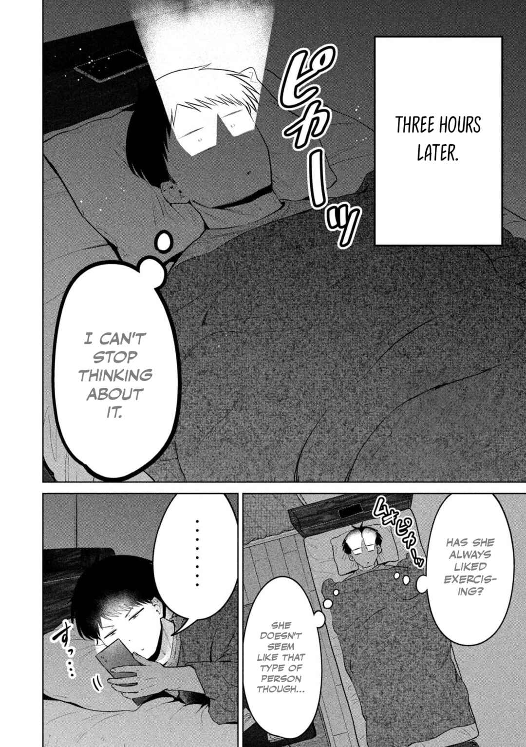 Page 4 Chapter 18 Ookii Muki Muki Chiisai Muchi Muchi