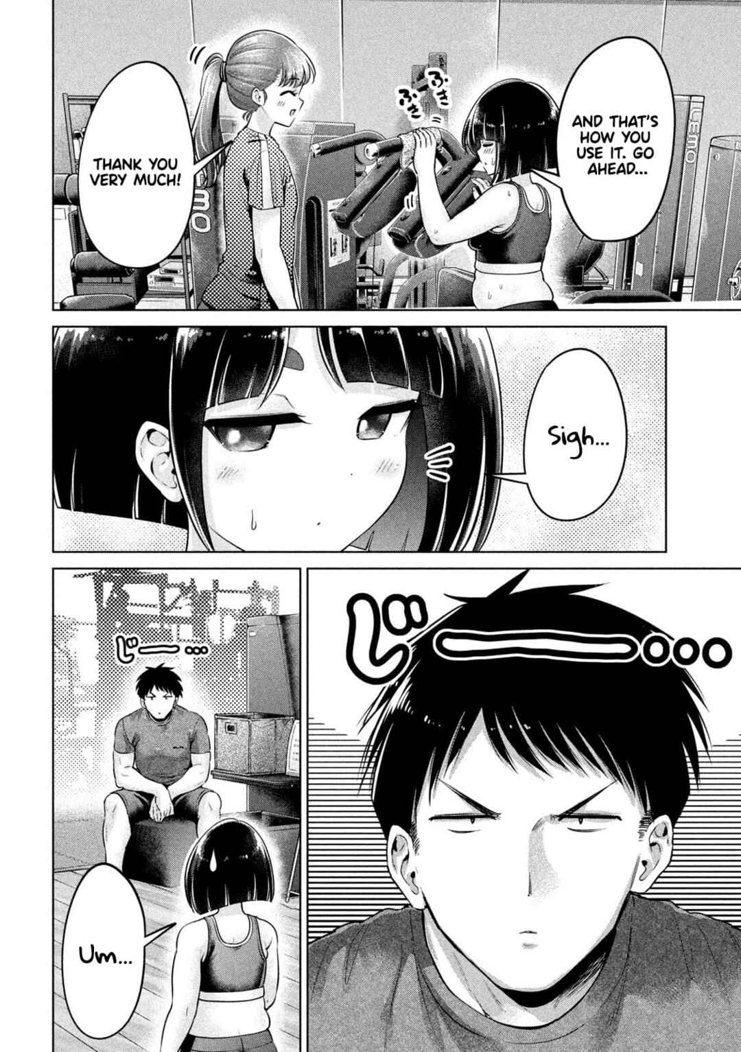 Page 11 Chapter 2 Ookii Muki Muki Chiisai Muchi Muchi
