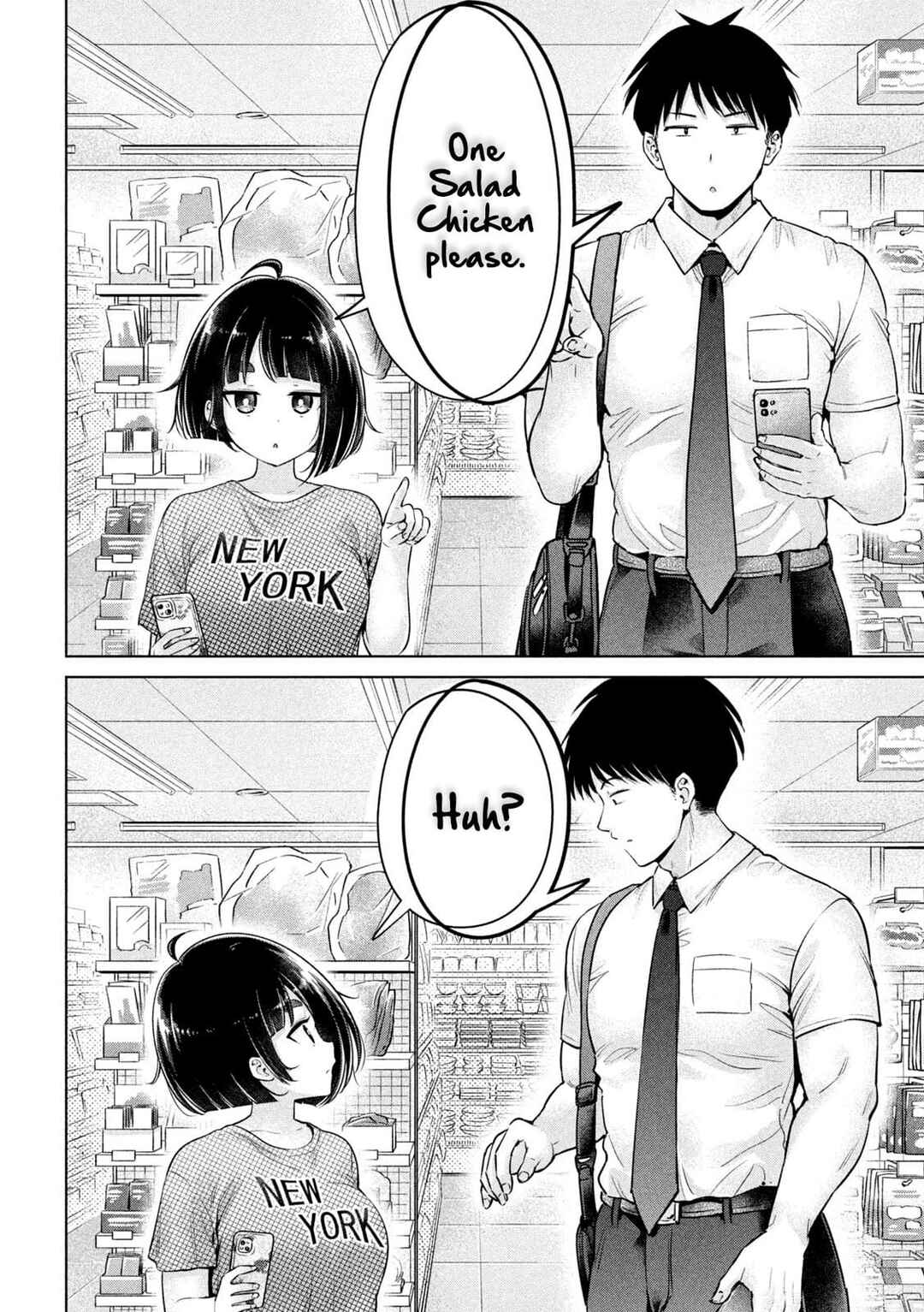 Page 4 Chapter 4 Ookii Muki Muki Chiisai Muchi Muchi