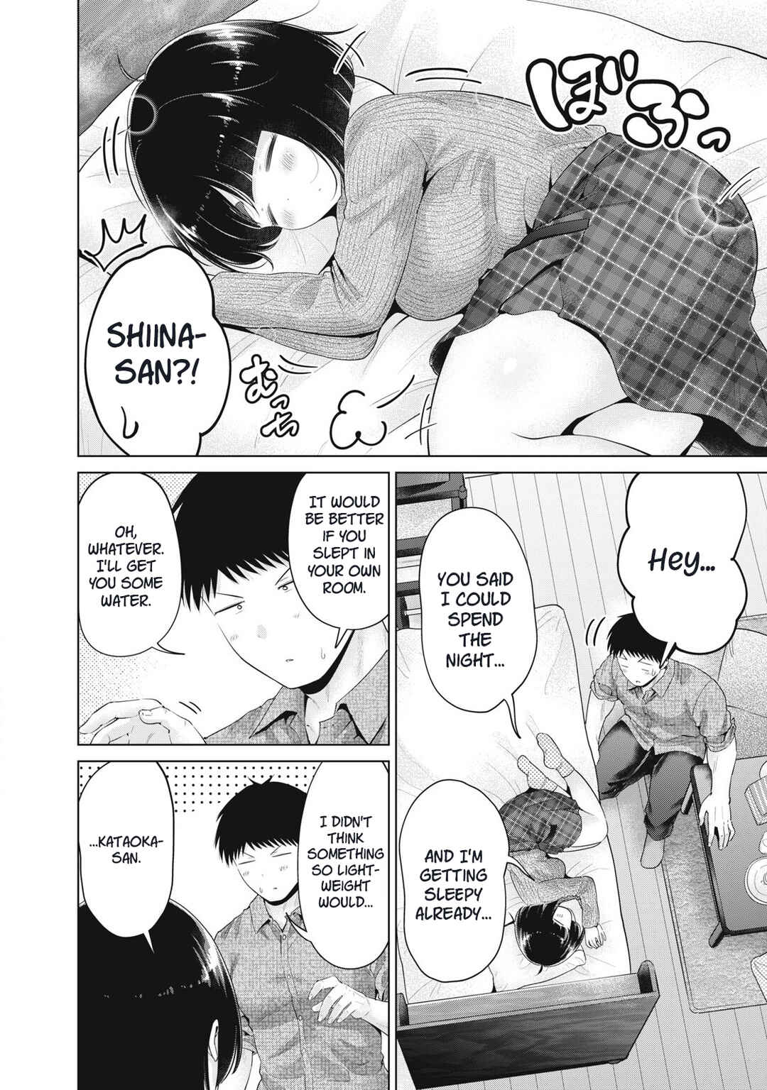 Page 10 Chapter 39 Ookii Muki Muki Chiisai Muchi Muchi
