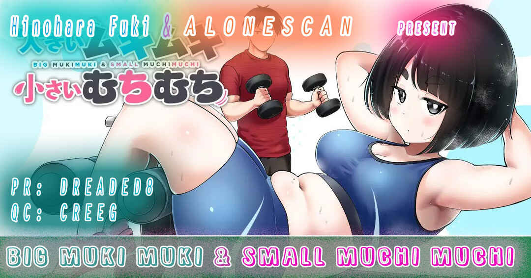 Page 16 Chapter 39 Ookii Muki Muki Chiisai Muchi Muchi