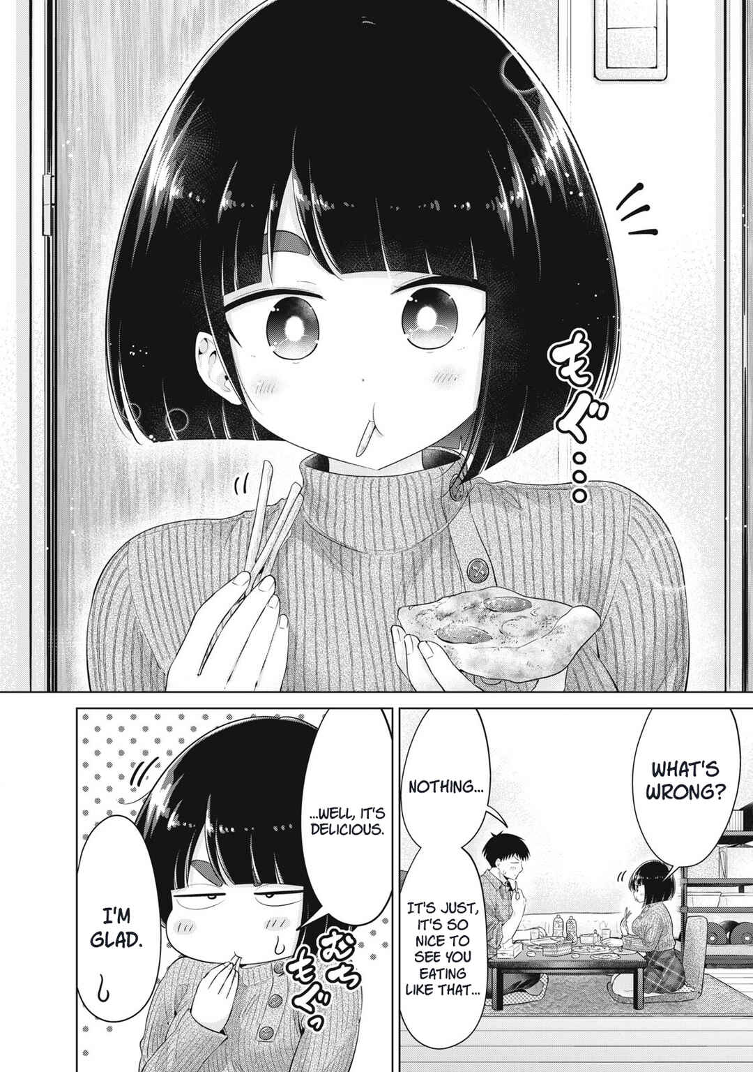 Page 4 Chapter 39 Ookii Muki Muki Chiisai Muchi Muchi