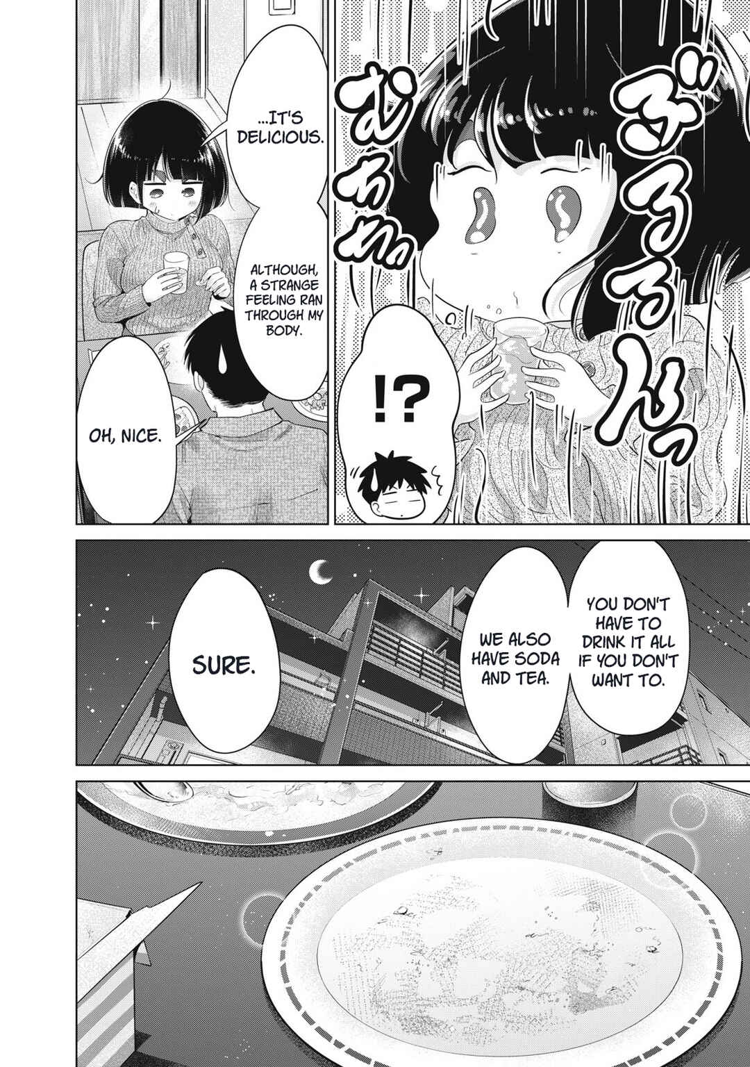 Page 8 Chapter 39 Ookii Muki Muki Chiisai Muchi Muchi