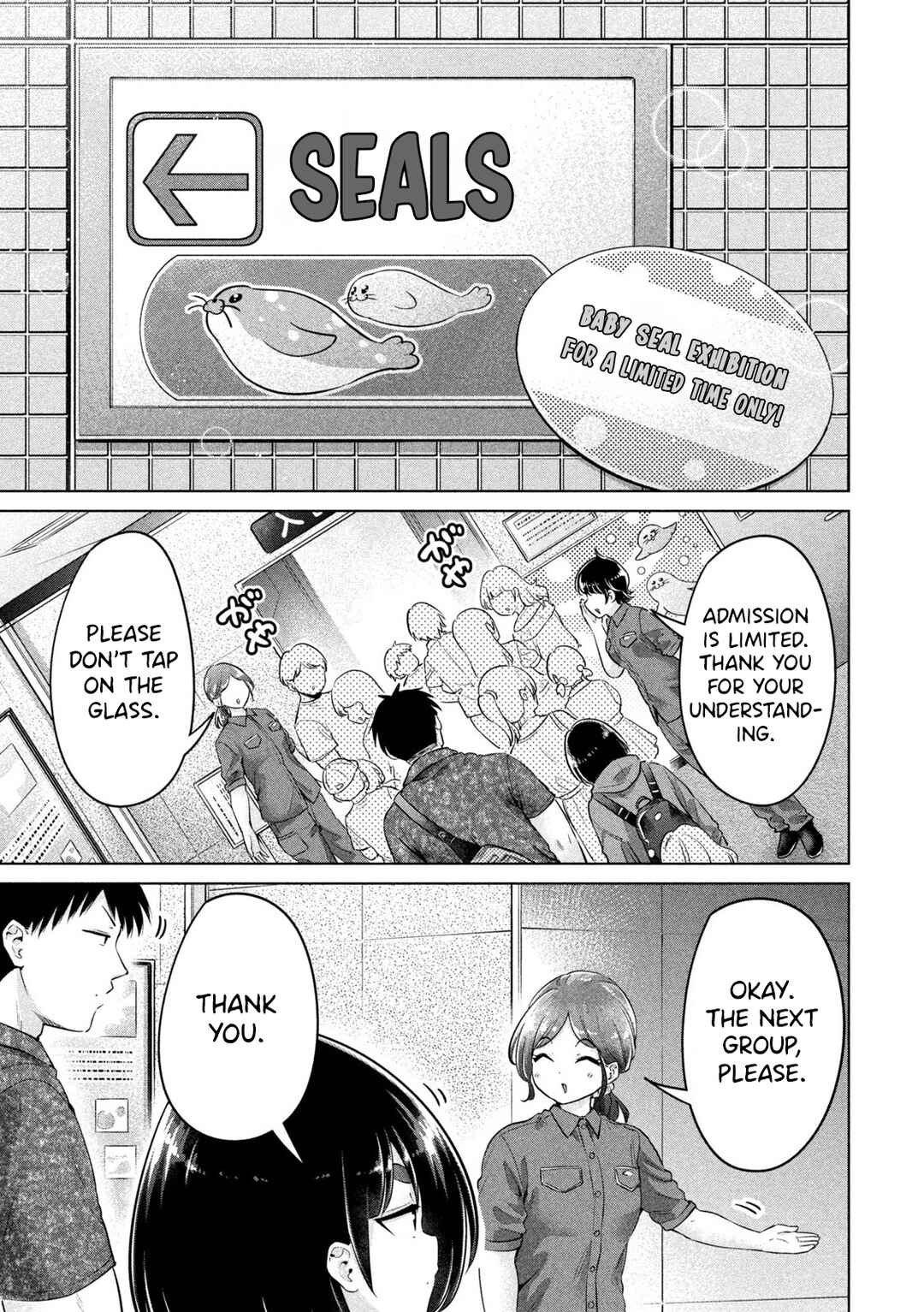 Page 3 Chapter 12 Ookii Muki Muki Chiisai Muchi Muchi