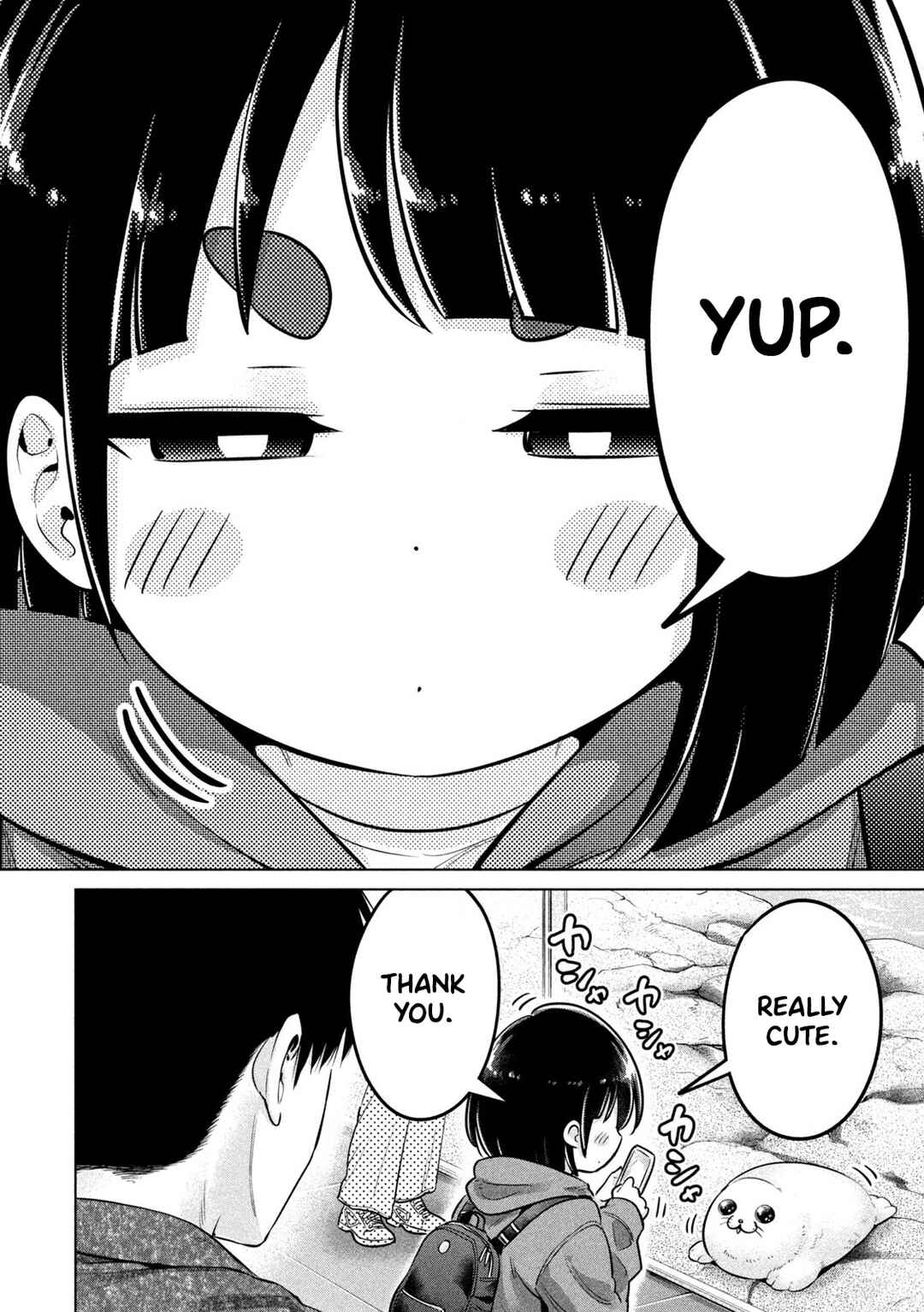 Page 8 Chapter 12 Ookii Muki Muki Chiisai Muchi Muchi