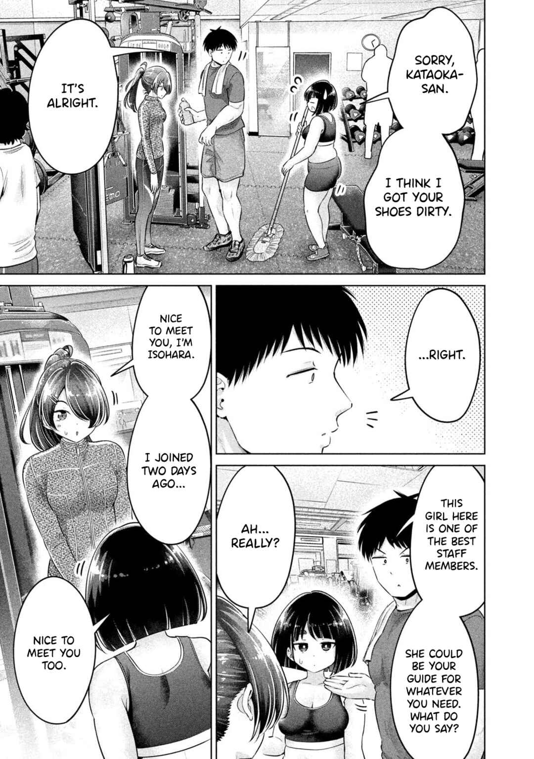 Page 13 Chapter 16 Ookii Muki Muki Chiisai Muchi Muchi