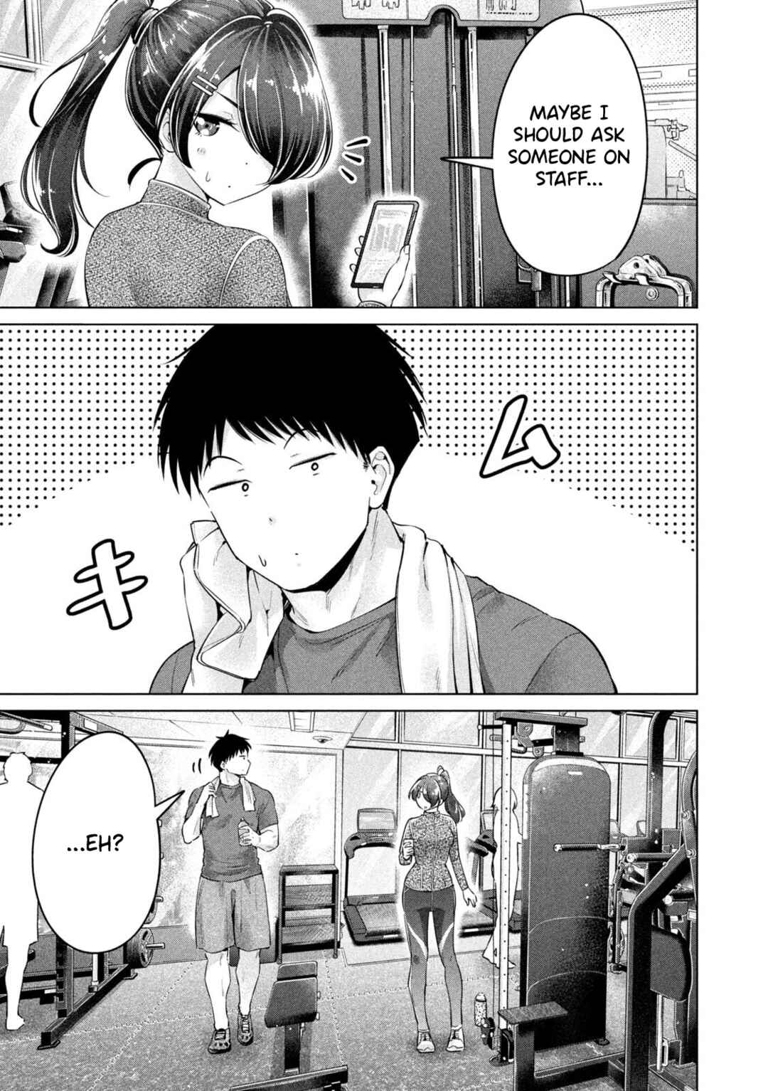 Page 5 Chapter 16 Ookii Muki Muki Chiisai Muchi Muchi