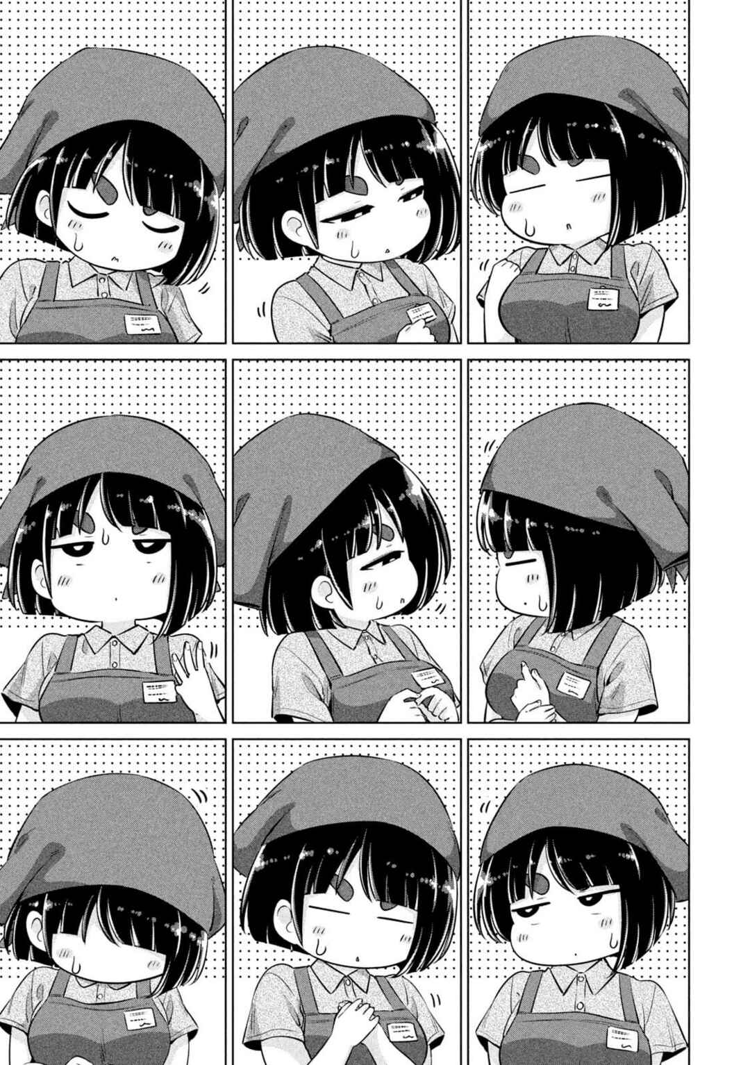 Page 11 Chapter 15 Ookii Muki Muki Chiisai Muchi Muchi
