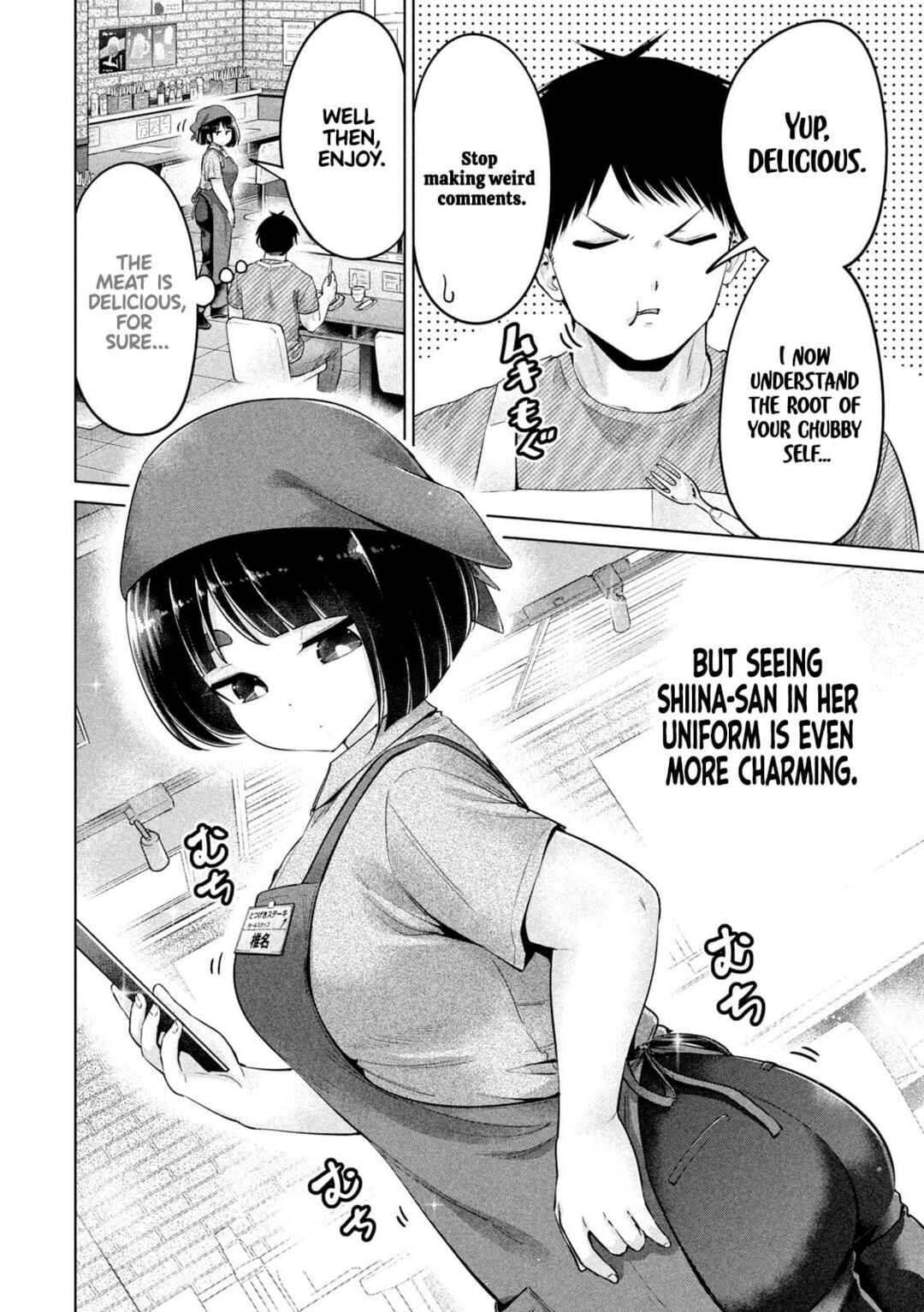 Page 4 Chapter 15 Ookii Muki Muki Chiisai Muchi Muchi