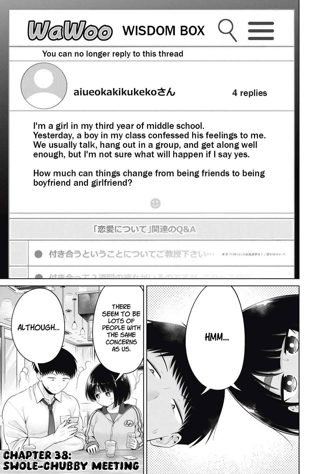 Page 1 Chapter 38 Ookii Muki Muki Chiisai Muchi Muchi