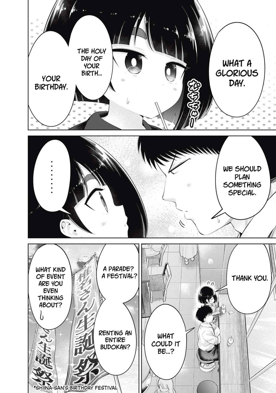 Page 10 Chapter 38 Ookii Muki Muki Chiisai Muchi Muchi