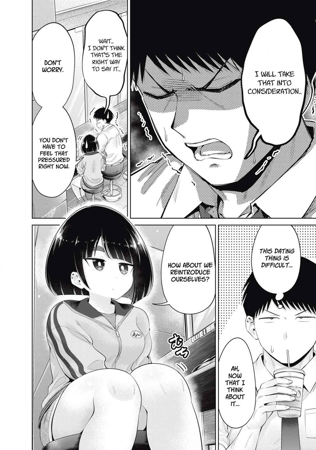Page 4 Chapter 38 Ookii Muki Muki Chiisai Muchi Muchi