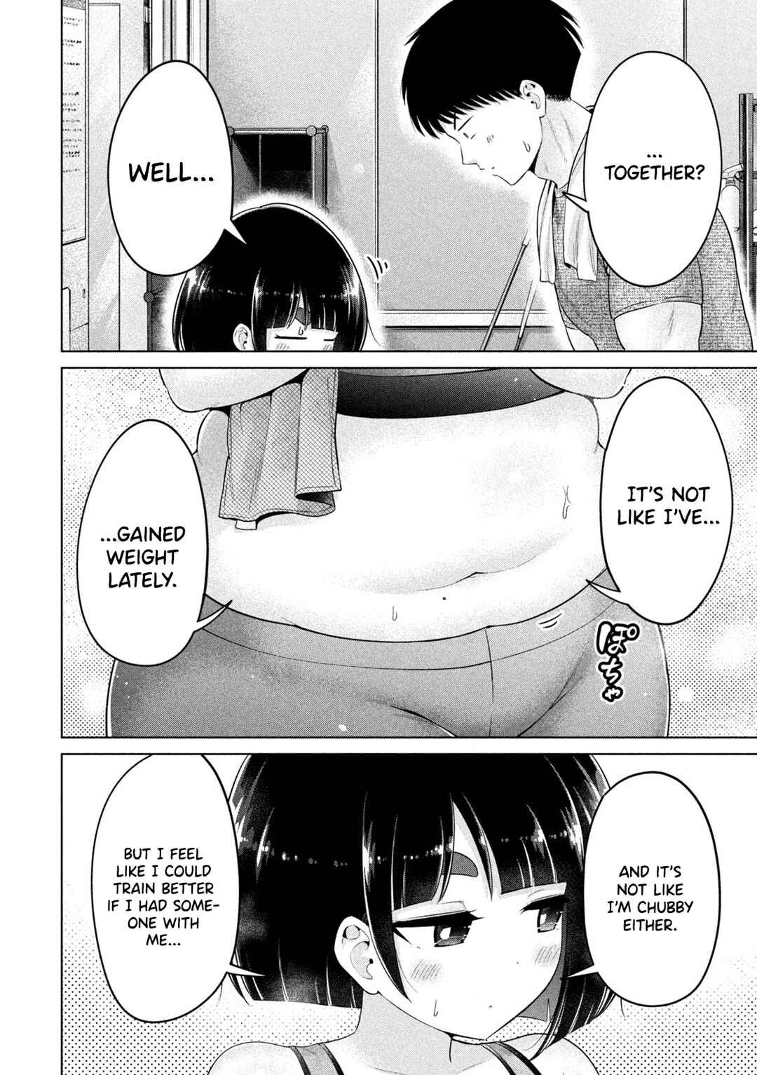 Page 11 Chapter 24 Ookii Muki Muki Chiisai Muchi Muchi