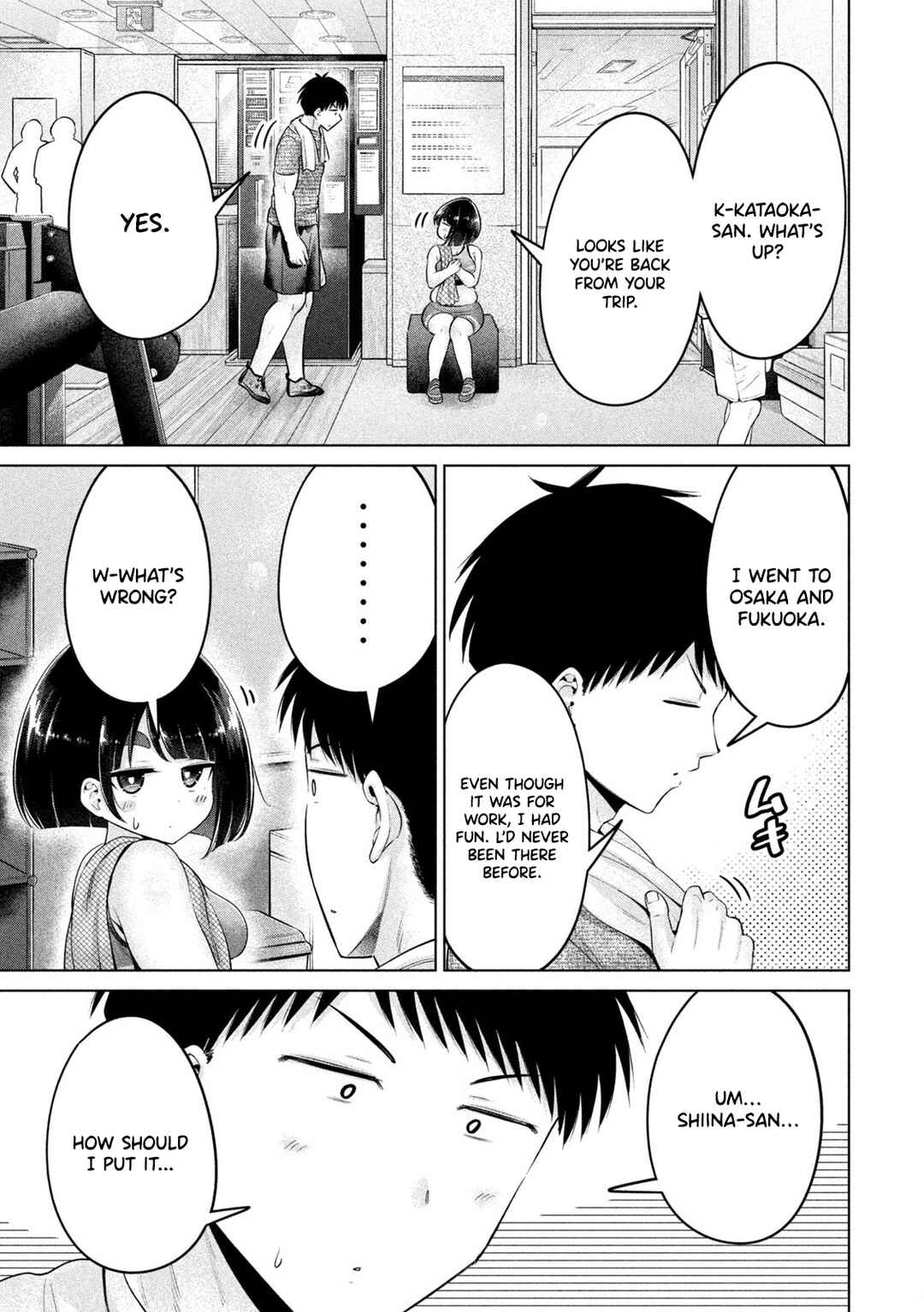 Page 3 Chapter 24 Ookii Muki Muki Chiisai Muchi Muchi