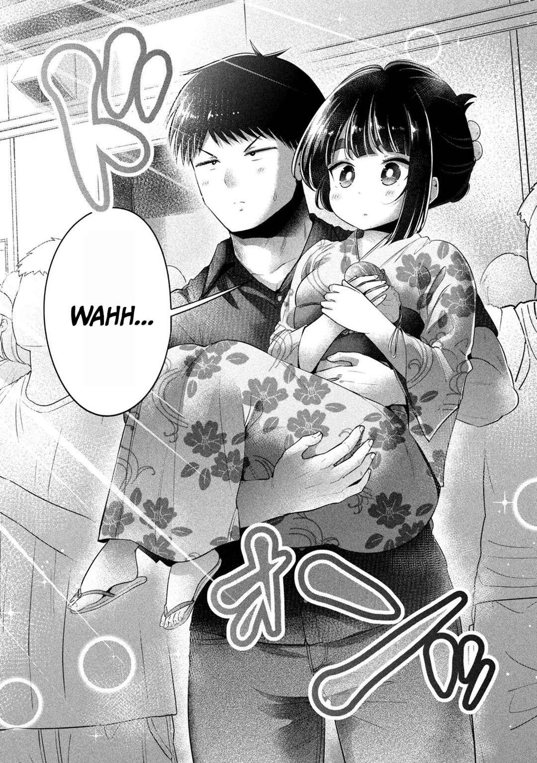 Page 10 Chapter 30 Ookii Muki Muki Chiisai Muchi Muchi