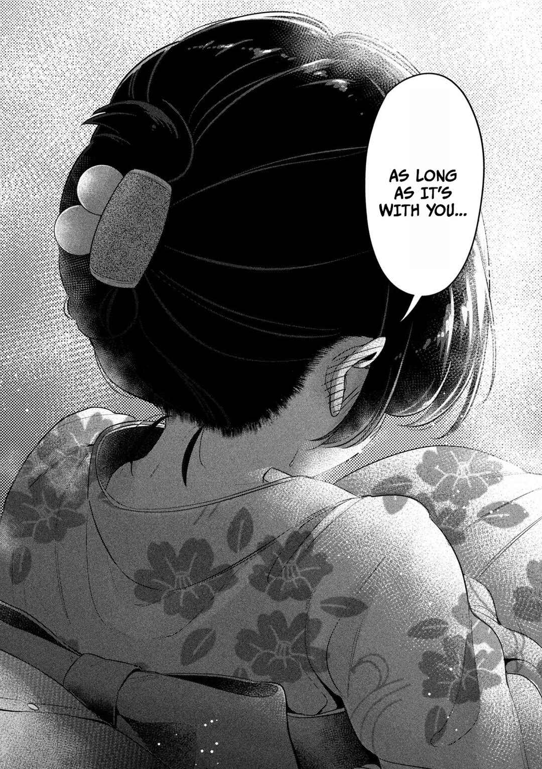 Page 12 Chapter 30 Ookii Muki Muki Chiisai Muchi Muchi