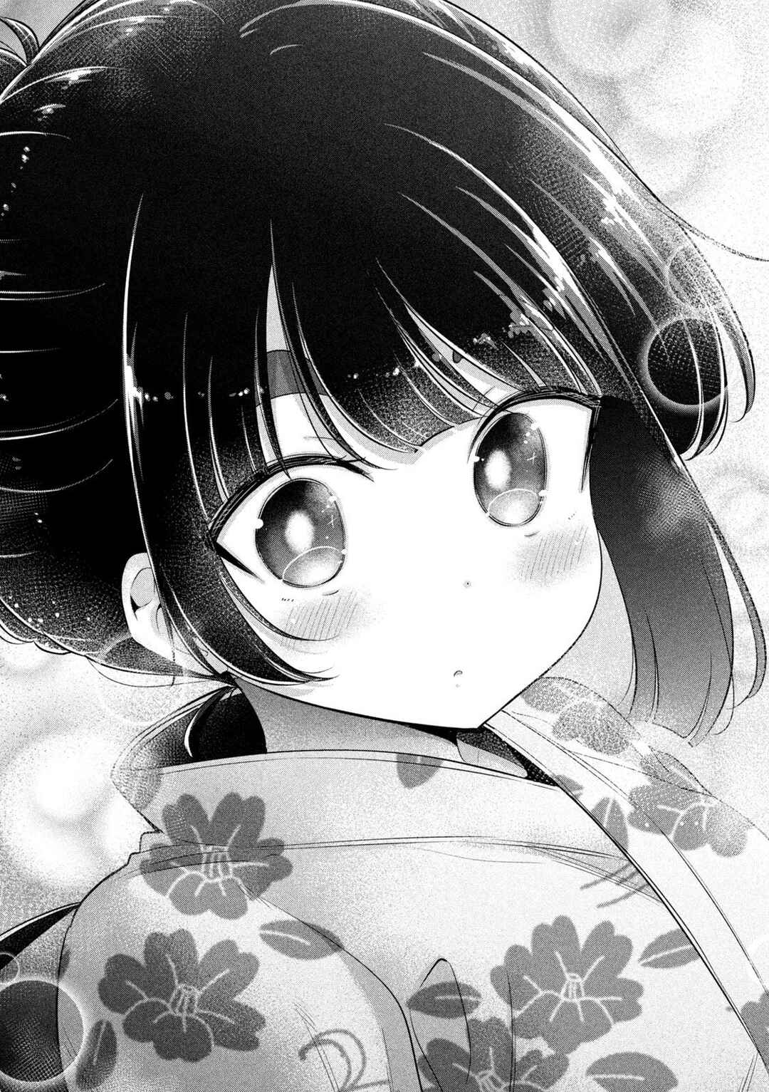 Page 16 Chapter 30 Ookii Muki Muki Chiisai Muchi Muchi